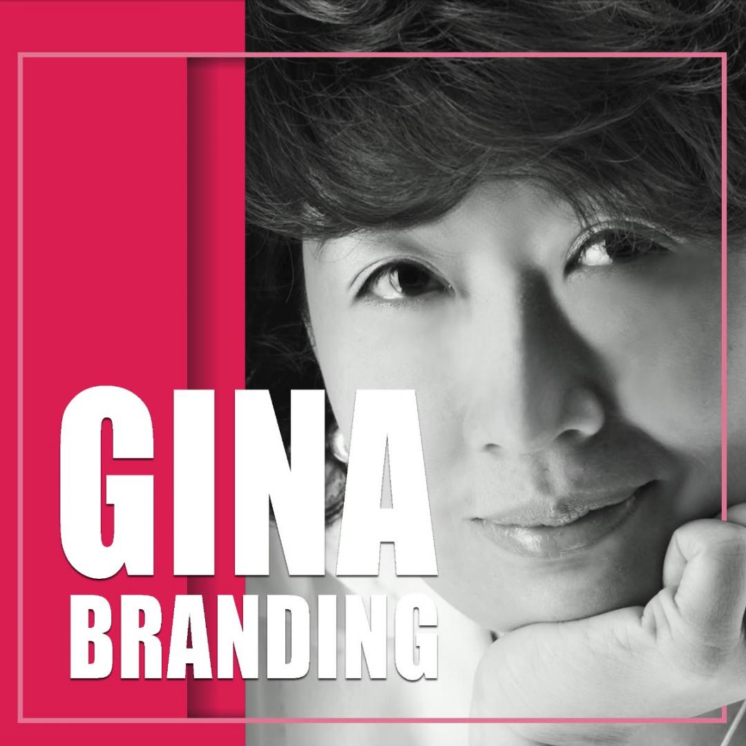 Discover Gina Branding Lab: Your Gateway to Branding